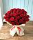 Букет 29 Красных роз в Великоархангельском
