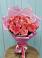 Букет 15 Розовых роз Равель в Великоархангельском