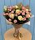 Букет цветов из: Розы в Великоархангельском