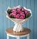 Букет цветов из: Розы в Великоархангельском
