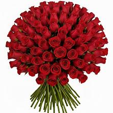 Букет Красные розы Чери Лав в Великоархангельском