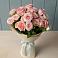Букет Розовый шарм в Великоархангельском
